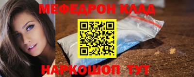 хмурый Конаково