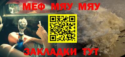 хмурый Конаково