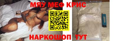 хмурый Конаково