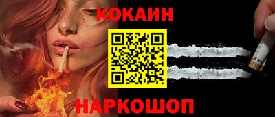 метамфетамин Коммунар
