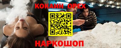 хмурый Конаково