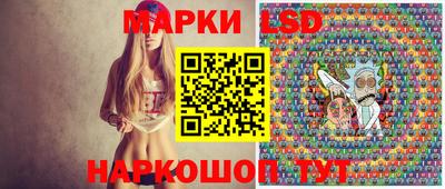 метамфетамин Коммунар