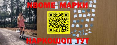 хмурый Конаково