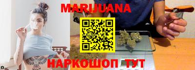хмурый Конаково