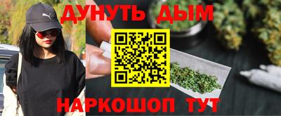 а пвп мука Комсомольск-на-Амуре