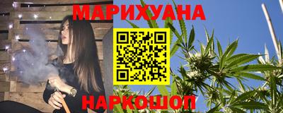 хмурый Конаково