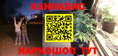 метамфетамин Коммунар