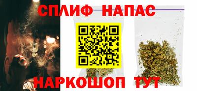 а пвп мука Комсомольск-на-Амуре