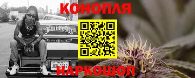 а пвп мука Комсомольск-на-Амуре