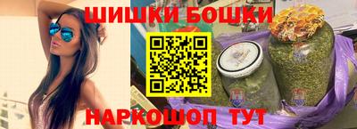 а пвп мука Комсомольск-на-Амуре