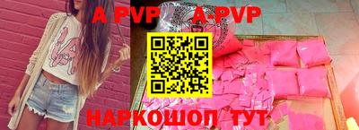 хмурый Конаково