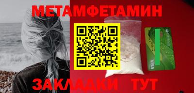 хмурый Конаково