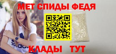 хмурый Конаково