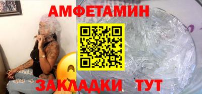хмурый Конаково