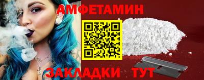хмурый Конаково