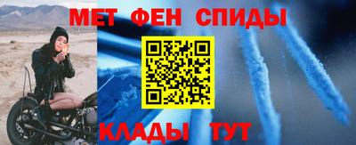 а пвп мука Комсомольск-на-Амуре