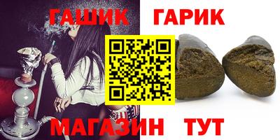а пвп мука Комсомольск-на-Амуре