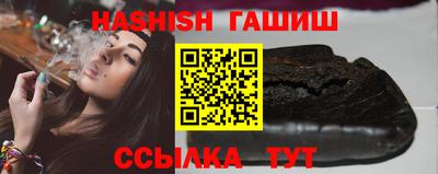 хмурый Конаково