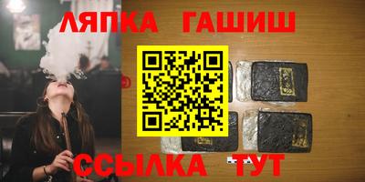 метамфетамин Коммунар