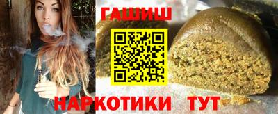 хмурый Конаково
