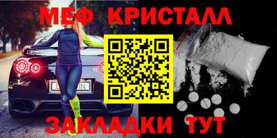 хмурый Конаково